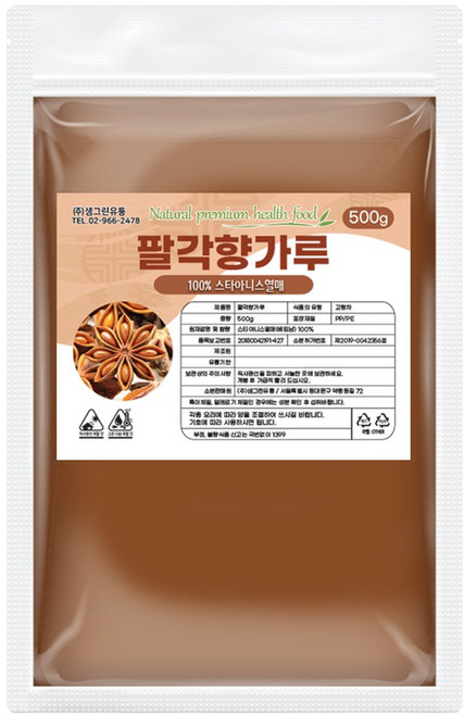 팔각향 가루 분말 팔각 회향 향신료, 500g, 1개