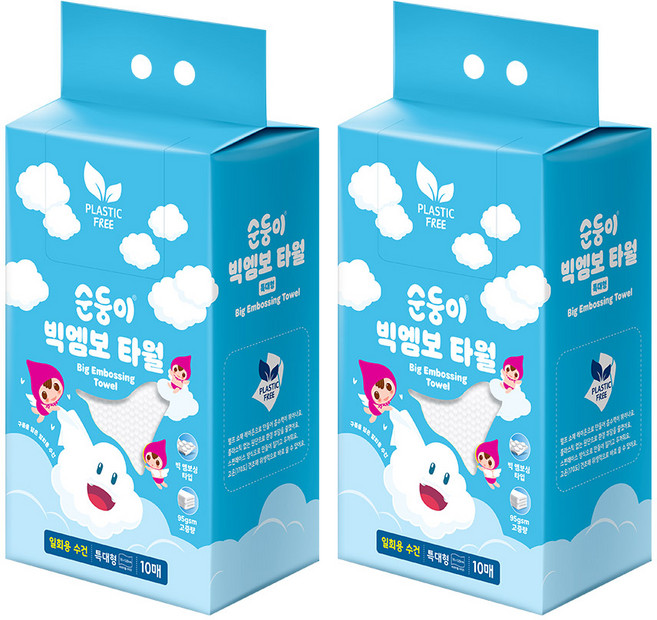 순둥이 일회용 빅엠보 타월 특대형 10매 2팩 /비치타올 사이즈, 2세트, 화이트 특대형 10매