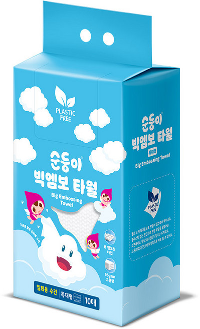순둥이 일회용 빅엠보 타월 특대형 10매 1팩 /비치타올 사이즈, 1세트, 화이트 특대형 10매