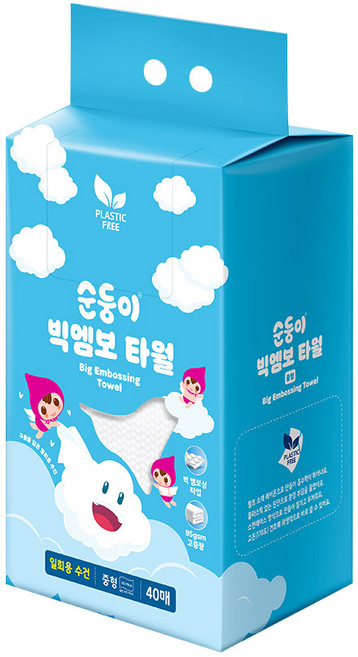 순둥이 일회용 빅엠보 타월 중형 40매 1팩 /수건 사이즈, 1세트, 화이트 중형 40매