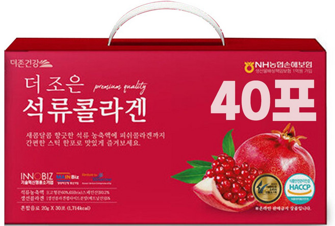 더조은 석류콜라겐 40개 (1개당 20g), 20g