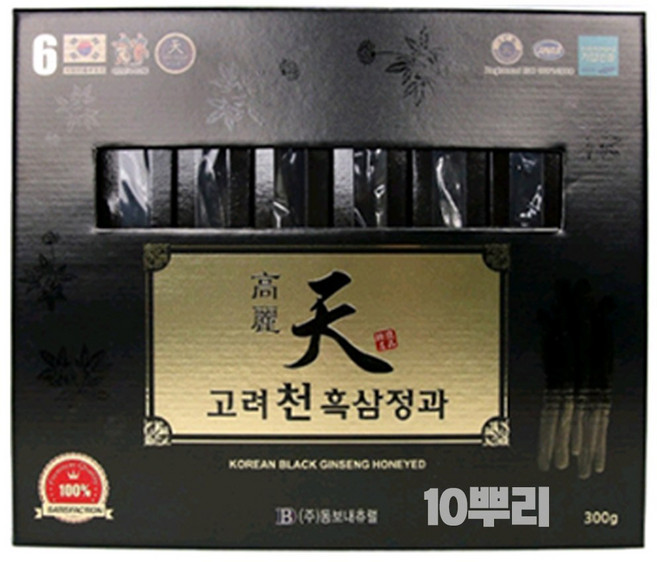 국산 고려천 흑삼정과 300g 10개입, 10개
