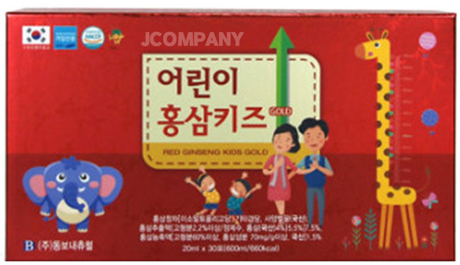어린이 홍삼 키즈 30개 (1개당 20ml), 1박스, 600ml