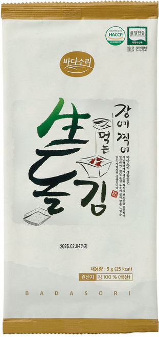 바다소리 장에찍어먹는 생돌김 반절, 9g (8매), 10봉