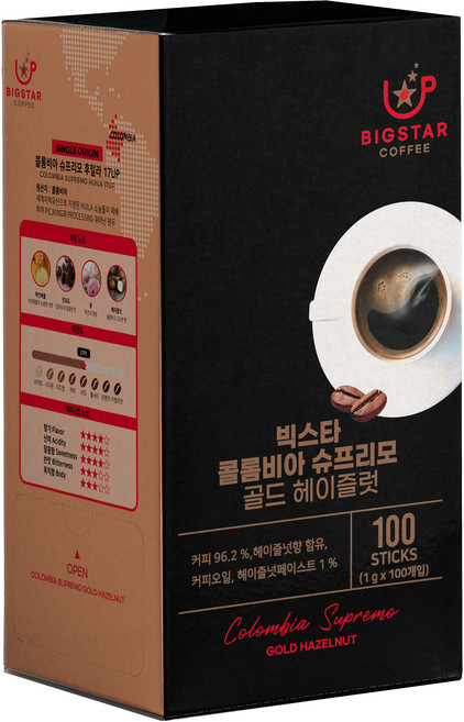 빅스타 콜롬비아 슈프리모 골드 헤이즐넛, 1g, 1개, 100개입