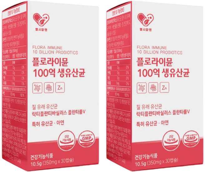 헬씨알엔 질유래 여성유산균 이너 플로라 이뮨 100억 생유산균 아연 장건강 유산균 여성 여자 임산부 프로바이오틱스, 30정, 2개 - 쿠팡