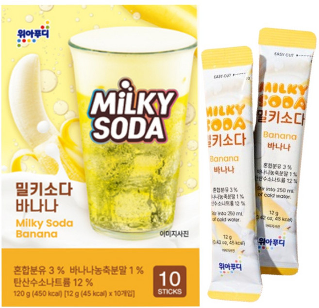 밀키소다 바나나 탄산가루 분말음료 청량감, 1개, 10개입, 12g