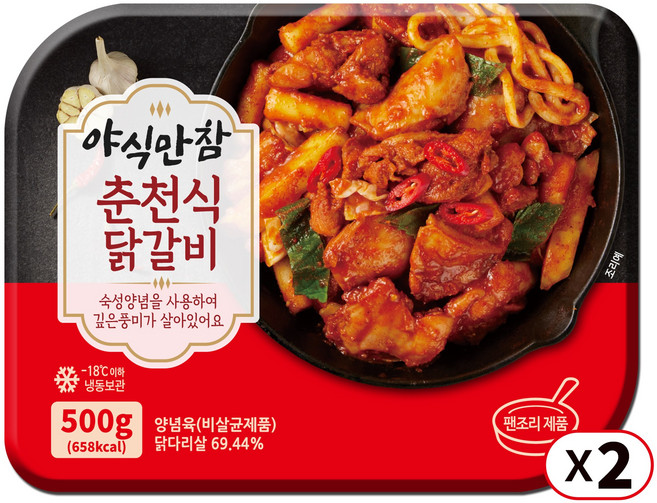 야식만참 춘천식 닭갈비, 2개, 500g
