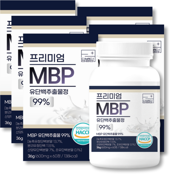 MBP 유단백추출물 엠비피 99% 산양유 콘드로이친 1200 무부형제 HACCP 식약청인증, 5개, 60정