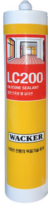 럭키실리콘 LC200 바이오 반짝이 펄 인테리어 실리콘 (금펄), 5개