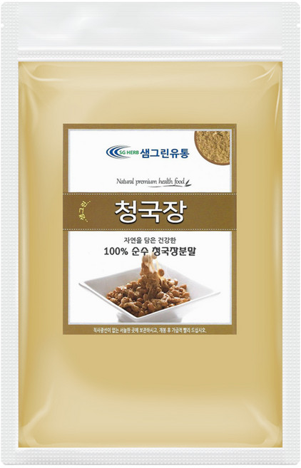 청국장 가루 분말 500g 국산 대두 사용, 1개