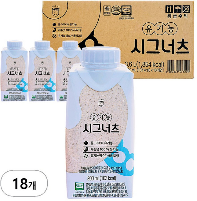 유기농 시그너츠 캐슈 두유 무가당 무첨가 고단백 임산부 시니어 장건강 피부건강 부모님선물, 200ml, 18개