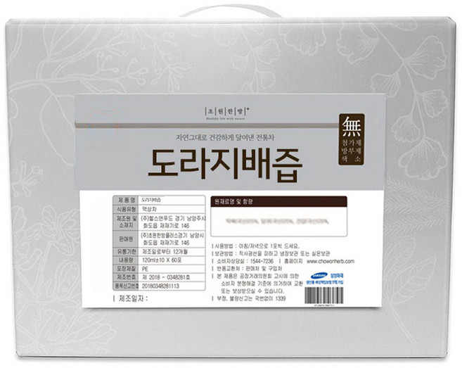 국내산 도라지 배즙 120ml x 60포, 60개
