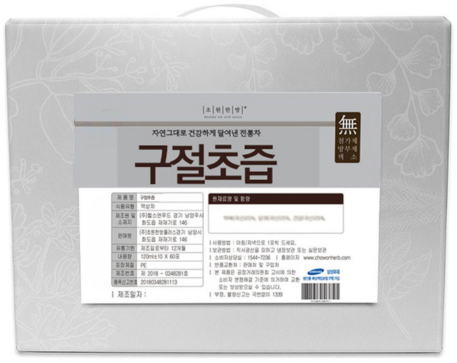 초원한방플러스 구절초즙, 60개, 120ml