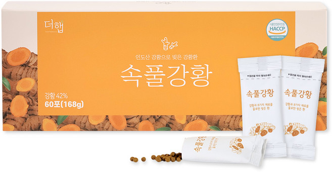 더햅 속풀강황 건강환, 168g, 1박스