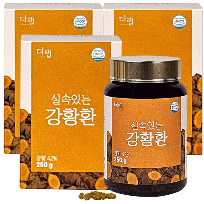 더햅 실속있는 강황환, 3박스, 250g