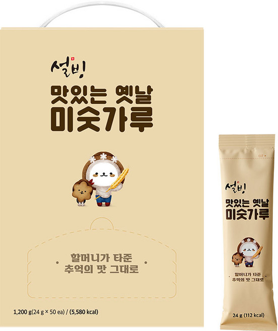 설빙 맛있는 옛날 미숫가루, 24g, 50개