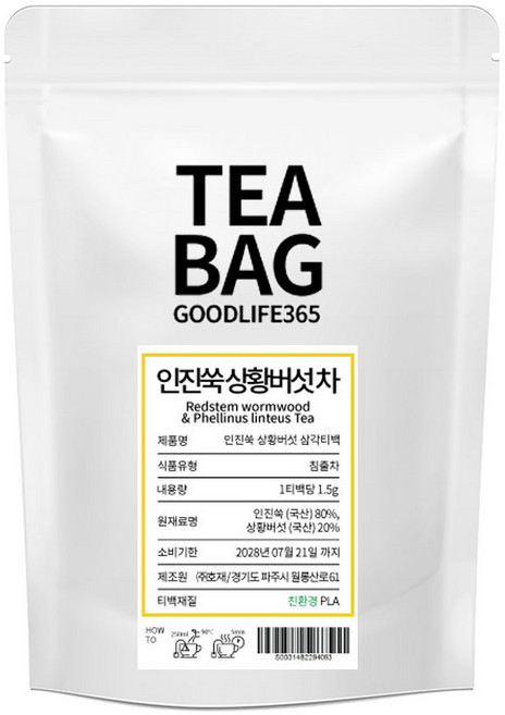 굿라이프365 인진쑥 상황버섯 사철쑥 차 삼각티백 100개입, 1개, 1.5g