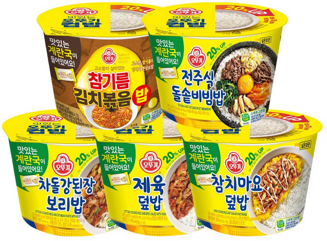 오뚜기 컵밥 5종 2개씩(차돌강된장보리밥+참치마요+제육덮밥+전주식돌솥비빔밥+참기름김치볶음밥), 1세트