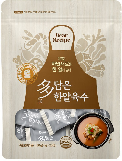 한알육수 멸치맛 개별포장 20정 샤브샤브 잔치국수, 3개, 80g