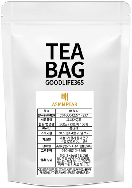 굿라이프365 배 가루 300g 배 분말 배 차, 1개