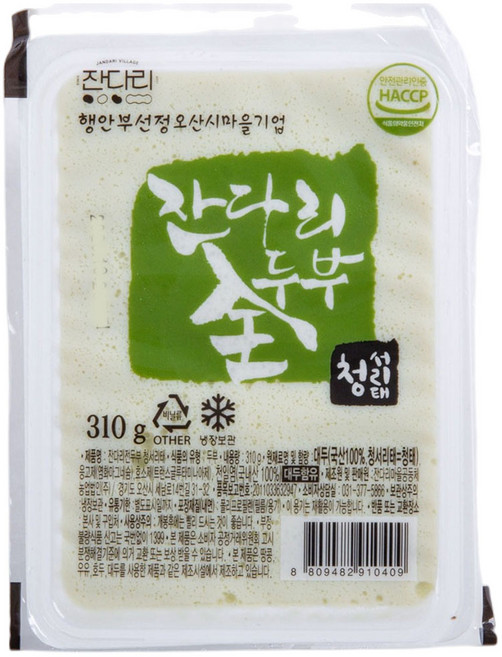 잔다리마을 NON GMO 국산콩 전두부, 선택2 잔다리 전두부 청서리태, 4개, 310g