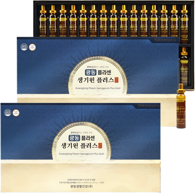 HnF 광동 생기원 플러스 100%국내산 돈태반추출액 태반앰플 30병 선물용 쇼핑백, 600ml, 2개