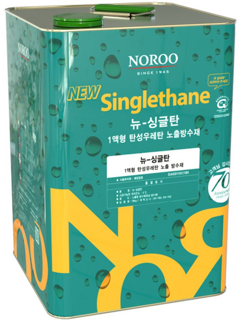 노루페인트 옥상방수 우레탄페인트 싱글탄 중도1액형 16Kg, 회색, 1개