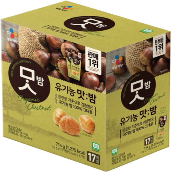 CJ맛밤 유기농 맛밤, 714g, 1개