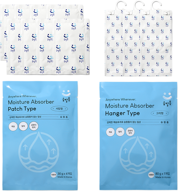 습할틈 젤타입 틈새형 제습제 혼합 패키지 (서랍3팩 + 옷걸이3팩), 110g, 15개