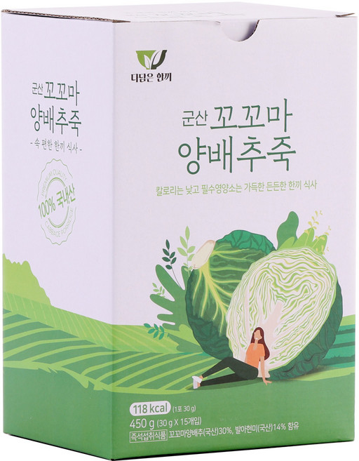 아침식사 대용 선식 양배추 분말 다담은한끼 군산 꼬꼬마 양배추죽 2박스+보틀1개, 900g, 1세트