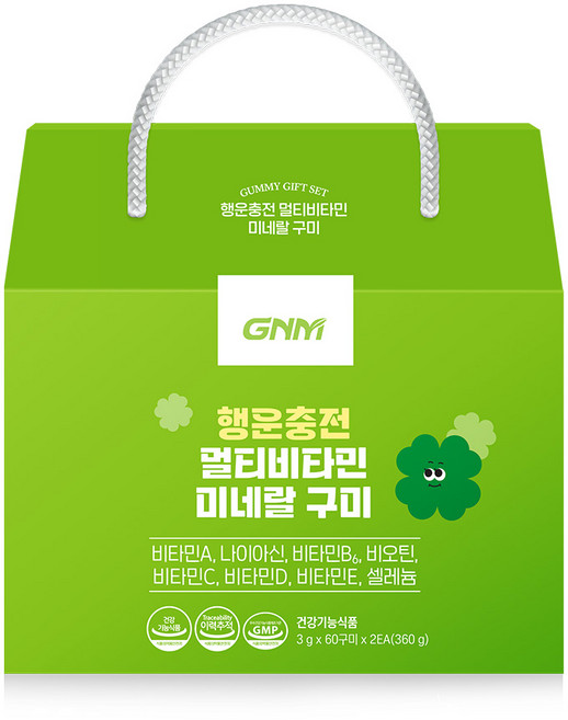 GNM 행운충전 멀티비타민 미네랄 구미 선물세트 (총 2개월분), 2개, 60정