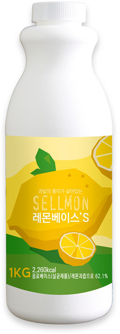 쉘몬 과일농축액 레몬베이스, 1개, 1kg