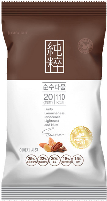 산과들에 순수다움 하루견과, 50개