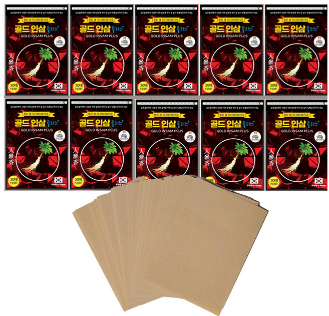 고급형[NEW]골드인삼 플러스/30매x10팩-300매/탄력원단/건강패드/왕수량/인삼패드/홍삼패드/산삼패드/효도선물/파스아님건강패드/골드인삼/패치/동전패드/행사장, 골드인삼플러스+ 건강패드 30매x10팩=총300매, 10개, 30개입