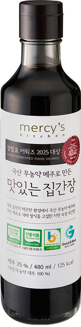 [머시스 키친] NON-GMO 맛있는 집간장(국간장), 1개, 480ml