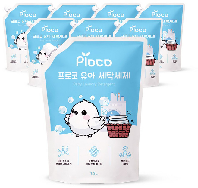 프로코 9종효소 베이비파우더 유아 세탁세제, 8개, 1.3L