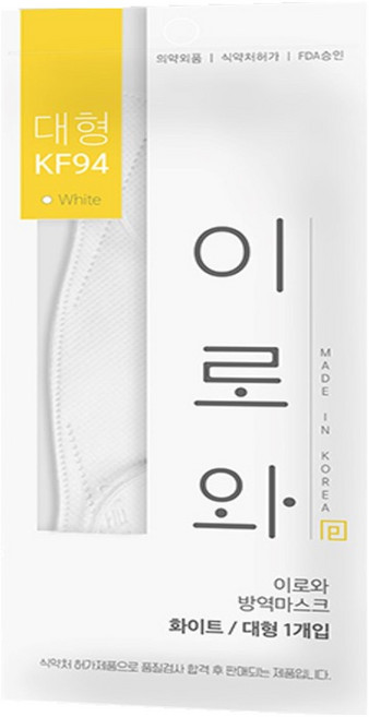 이로와 방역마스크 대형 KF94, 50개입, 1개, 화이트