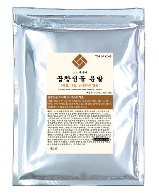 소스매니아 곱창전골소스, 1개, 500g