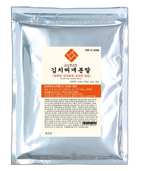 소스매니아 김치찌개소스 (묵은지용) 김치찜 양념 분말- 진한맛 1kg 업소용/식당용, 1개