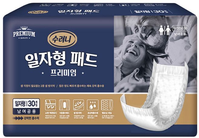 수려니 프리미엄 일자형 패드 (팩수 선택) 성인기저귀/패드 남녀공용 속기저귀, 30매입, 12개