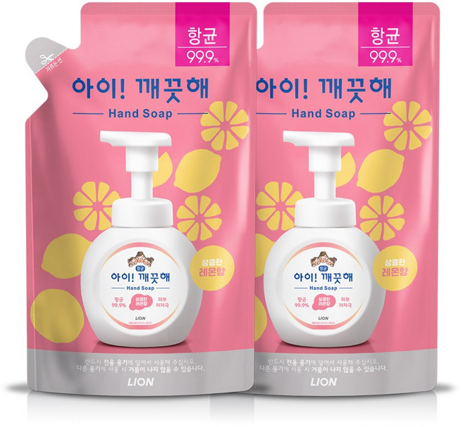 아이깨끗해 핸드워시 리필형 레몬향, 200ml, 2개