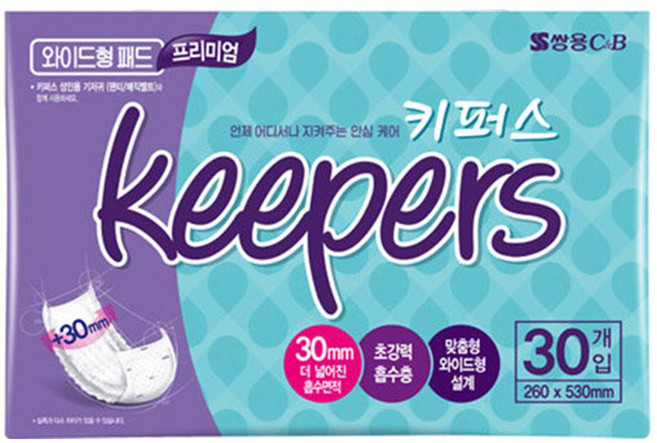 쌍용 키퍼스 성인용기저귀 속기저귀 와이드형 프리미엄 패드(일자) 30매x4팩(120매), FREE(onesize), 30매입, 4개