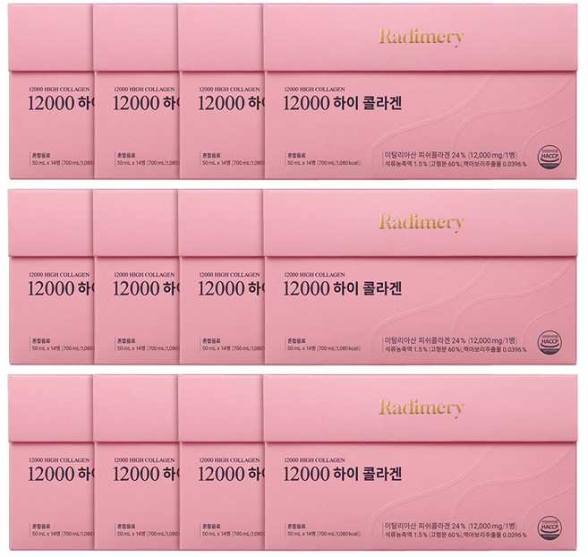 라디메리 12000 하이콜라겐 14개입, 700ml, 12개