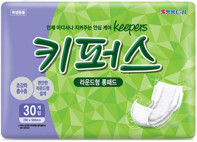 쌍용 키퍼스 성인용기저귀 안심 속기저귀 모음 (선택), 8개