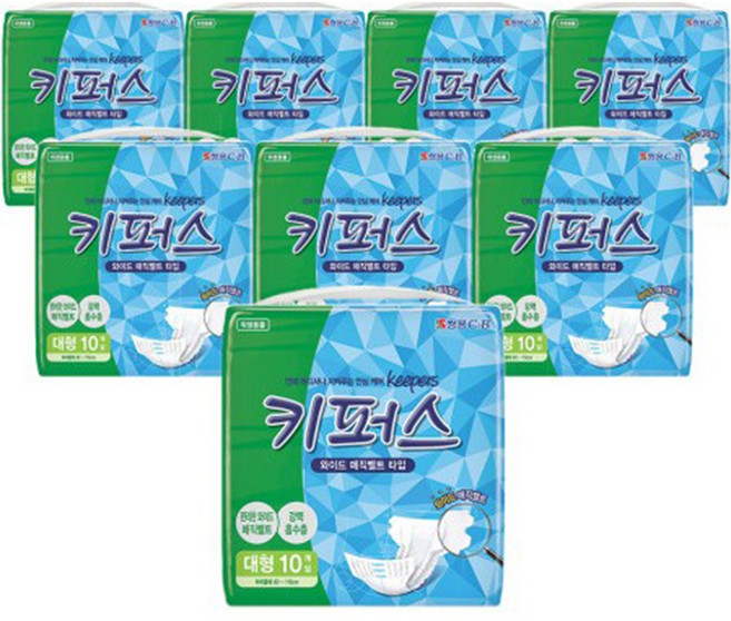 쌍용 키퍼스 성인용기저귀 안심 겉기저귀 모음, 대형, 10개입, 8개