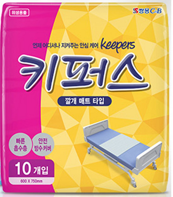 쌍용 키퍼스 성인용기저귀 안심 깔개 매트 10매x8팩(80매), 10개입, 8개, 600 x 700mm