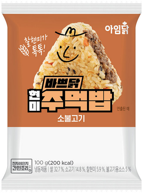 [아임닭] 바쁘닭 현미주먹밥 소불고기, 10개, 100g
