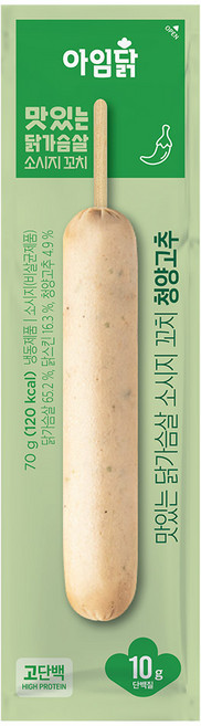 [아임닭] 맛있는 닭가슴살 소시지 꼬치 청양고추맛, 30개, 70g
