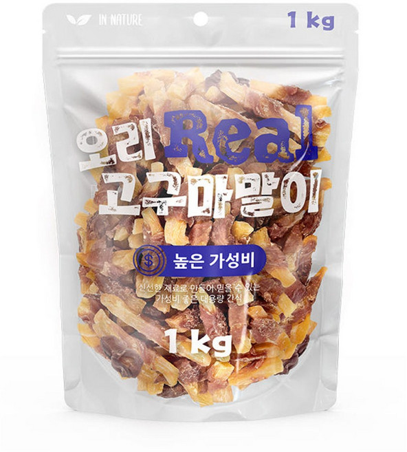 인네이처 리얼 1kg 강아지간식, 1개, 오리고구마